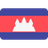 Cambodia
